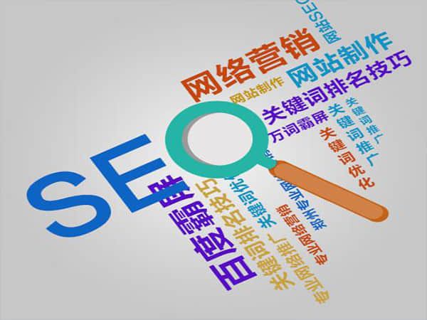 深圳SEO公司电话:提高网站排名的关键通道